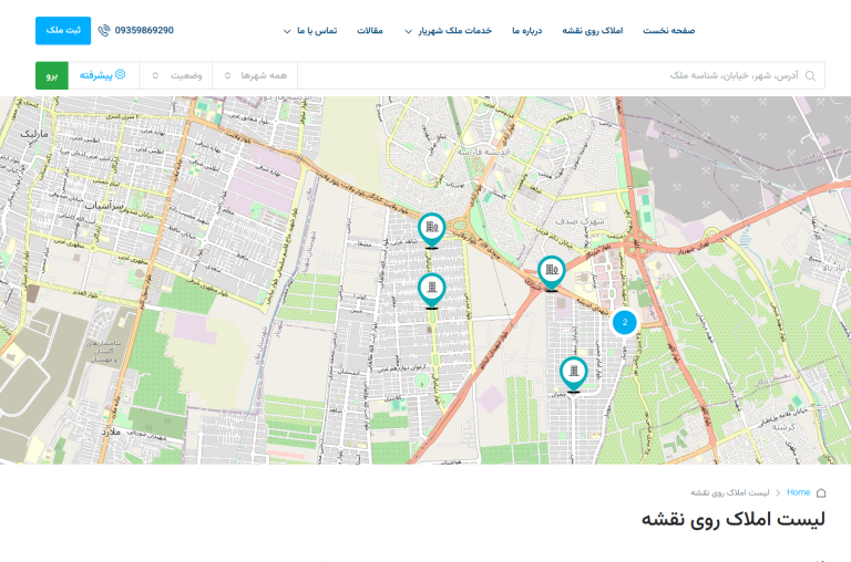 Screenshot 2024 05 12 111622