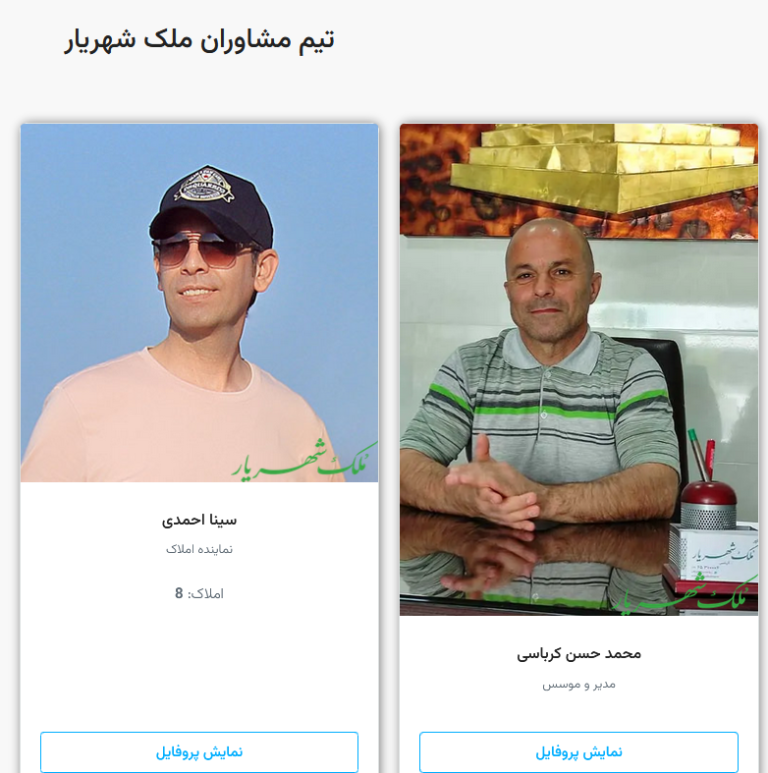 Screenshot 2024 05 12 111717