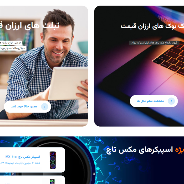 Screenshot 2024 05 12 122527