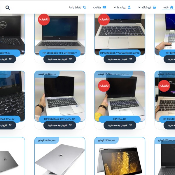 Screenshot 2024 05 12 122600