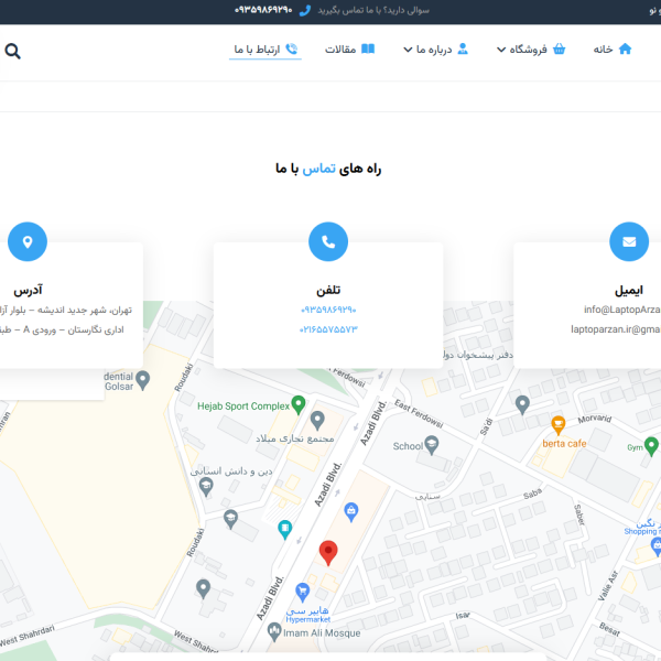 Screenshot 2024 05 12 122749