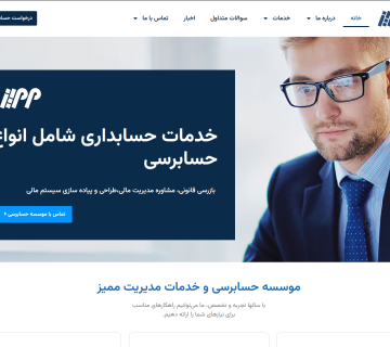 Screenshot 2024 05 12 124917