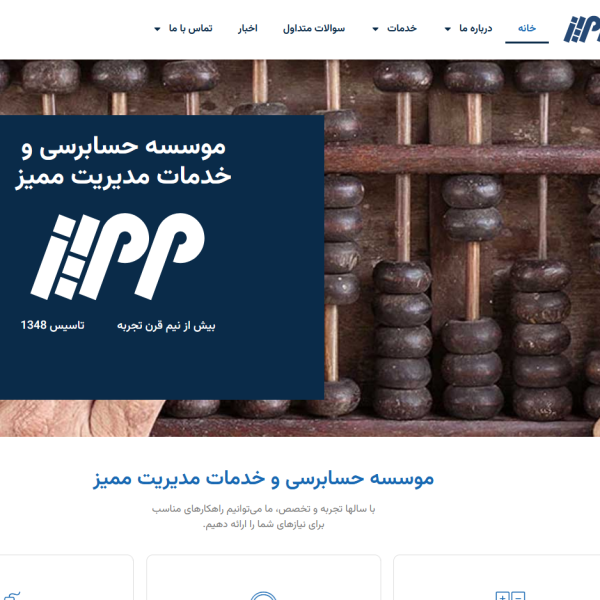 Screenshot 2024 05 12 125108