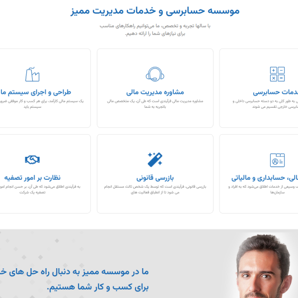 Screenshot 2024 05 12 125125