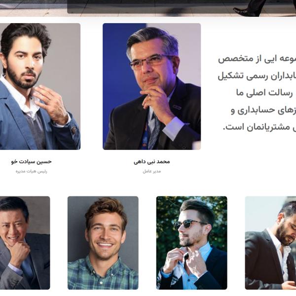 Screenshot 2024 05 12 125214