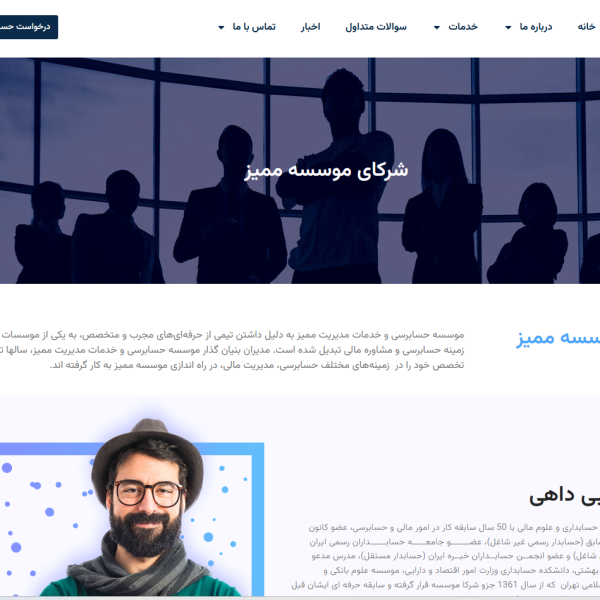 Screenshot 2024 05 12 125231