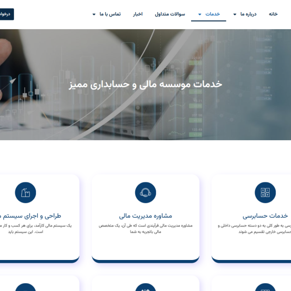 Screenshot 2024 05 12 125308